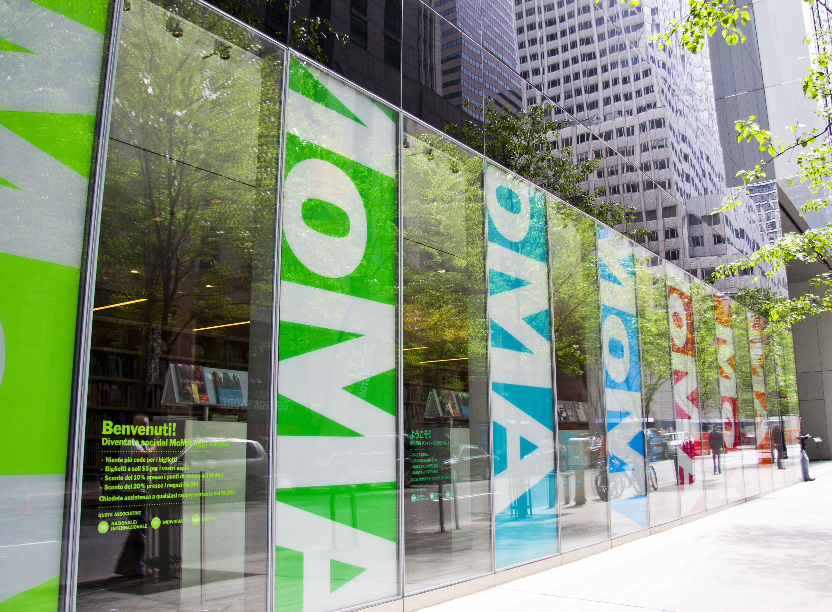 The Best of Friends: Ellsworth Kelly and MoMA
