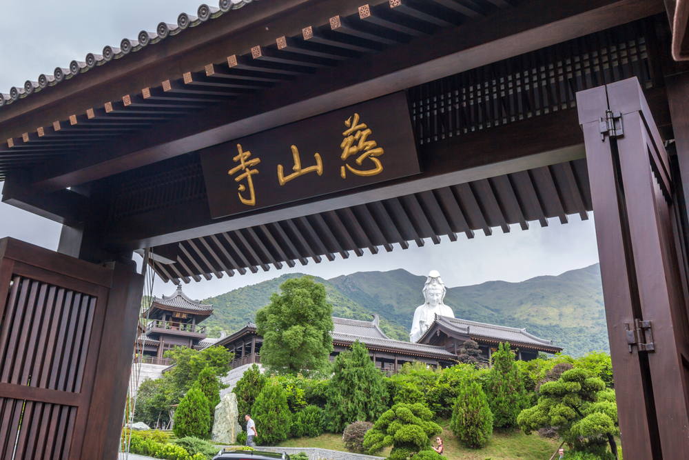 A photo of the entrance to Hong Kong’s Tsz Shan Monastery, a Buddhist art museum founded by Chinese business magnate Li Ka-shing.